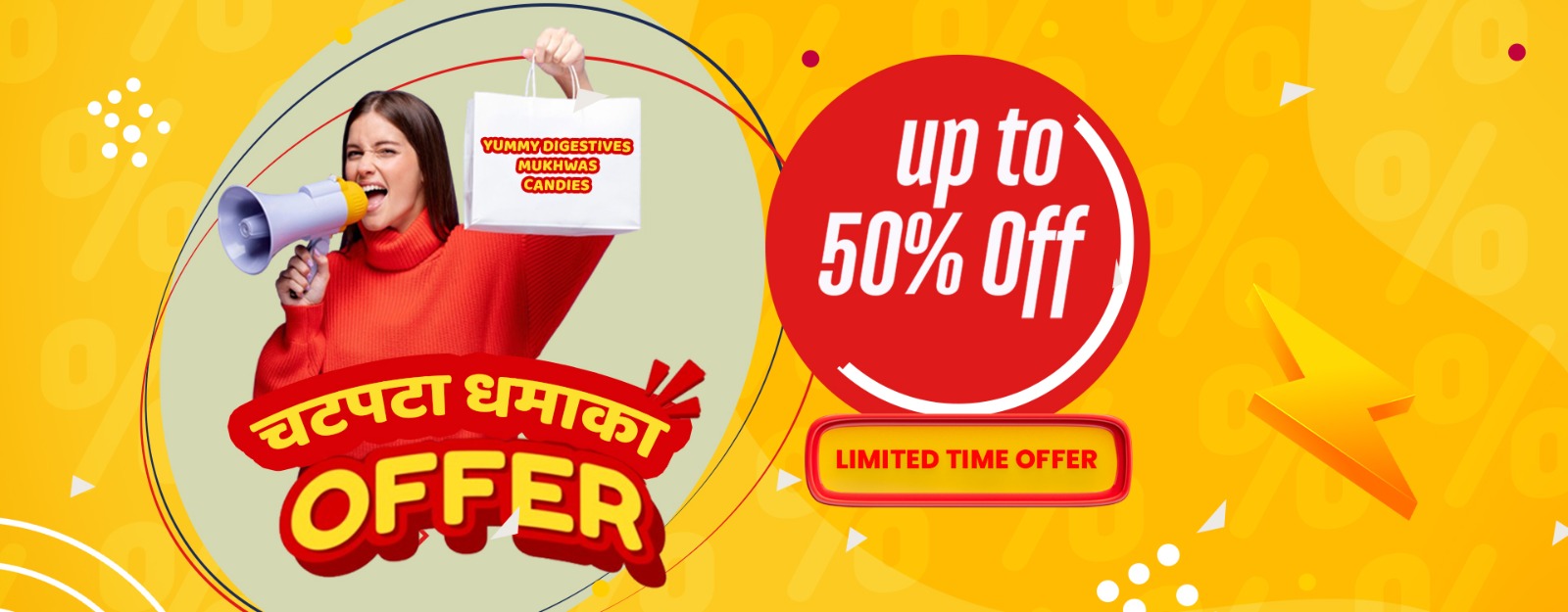 50% Dhamaka Offer